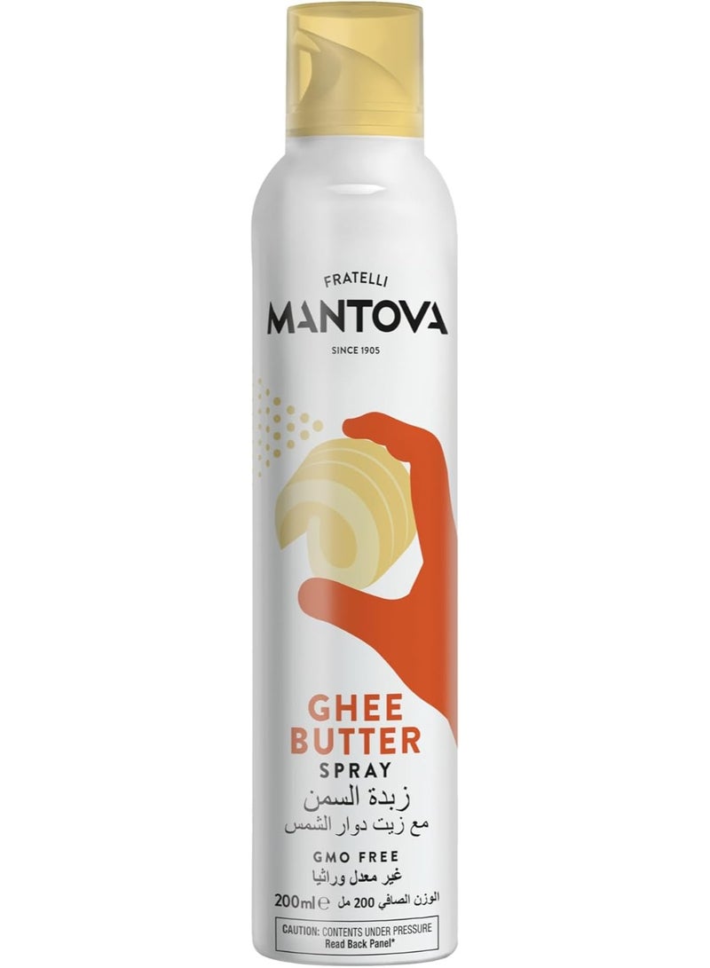 Ghee Butter Spray GMO Free 200 ML